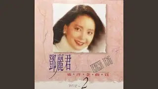 大阪の女
