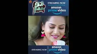 Himaja's JA Full Movie | Streaming On Amazon Prime Video | Sudigali Sudheer | #Shorts #TeluguShorts