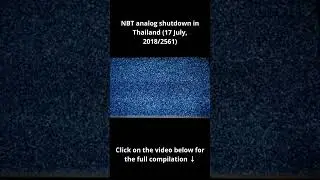 NBT analog shutdown in Thailand (17 July 2018/2561)