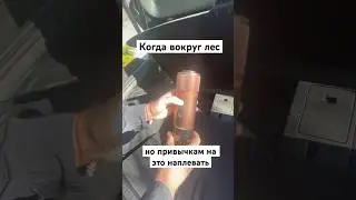 Когда нет рядом кафе, а кофе очень хочется и чтобы было вкусно #taniaigol #coffee #кофе #womenover40