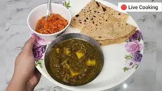 🔴Live Cooking - Wednesday Lunch 