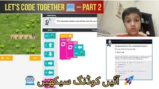 🔁 Loops & Logic for Kids! How Affan Solved Coding Challenges Like a Pro (Beginner-Friendly!) 💻🎮