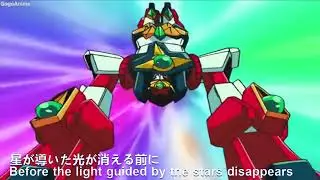 Eldran All Gattai Opening ( English ) OP  エルドラン オールガッタイ オープニング（英語） ( AMV-MAD ), fan-made OP