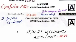 Jkssb Computer Pyq&rsquo;s of Jkssb Exam | Jkssb Computer Classes | #computer #mcq #computermcq #jkp 
