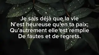Hymnes et Louanges 187-&Ocirc; Dieu! toute ma pri&egrave;re