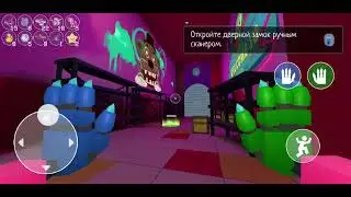 прохождение 2 глав в игре Blue Monster Escape Chapter 2