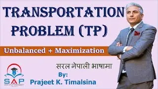 Maximization and Unbalanced TP