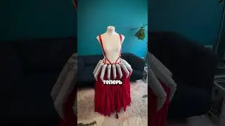 Платье из будущего😱