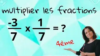Comment multiplier les fractions (suite)? Mathématiques collège. niveau 4ème @bonnesnotesenmaths