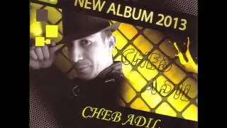 Cheb Adil Bouraza - Hmmadi