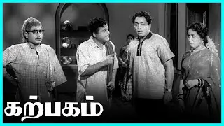 Karpagam Tamil Movie | M.R.Radha fights with Muthuraman | Gemini Ganesan | Savitri | M.R.Radha