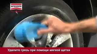 Очиститель дисков Arexons