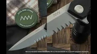 Складной нож ANV Z300 (frame lock, Sleipner, дюраль, серрейтор)