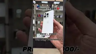 Biggest iPhone Sale Ever 🔥| Cheapest iPhone Market | Second Hand Mobile iPhone 17 iphone16pro Sale