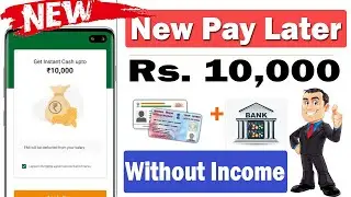 today new pay later app 2022 | best top new credit line | instant loan later | instant pay loan app