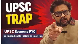 UPSC PYQ CONCEPT BY OPTION | UPSC ECONOMY | ( 2025 to 2015 ) #upsc #upscexam 