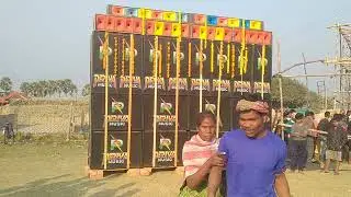 Priya music notun setup check hocha,😎😎