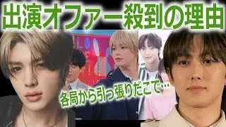 &TEAMがデビューから3年で人気急上昇した本当の理由