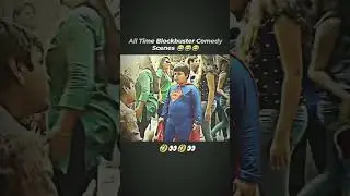 Best clip of movie 🎥😁😁😁..... #comedian #comedy #laughter
