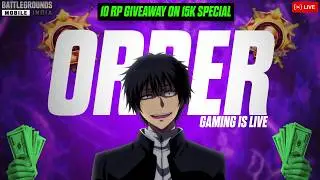 BGMI ROYAL PASS GIVEAWAY 🎁 | FREE RP FOR SUBSCRIBER | BGMI LIVE 4.2 UPDATE | ORDER IS LIVE