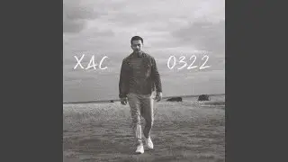 Аліґанско