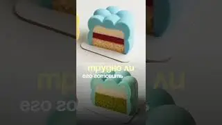 Новый тренд бенто-тортов муссовый велюровый десерт