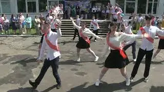 Последний звонок Танец 9 класс Ясенцы