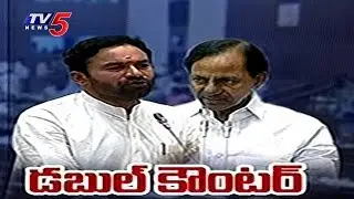 CM KCR Strong Counter to Oppositions On Double Bedroom Scheme In Telangana | TV5 News