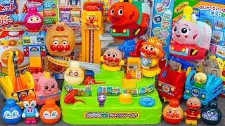 60 Minutes Satisfying with Unboxing Anpanman Cute Mini Drive World & Car Playset | アンパンマンのおもちゃまとめ大全