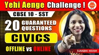 20 Most Important 100% Guaranteed! 💯 Questions from Civics Class 10 ✅ #SST