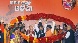 Balangir NARENDRA MODI #BJP odisha