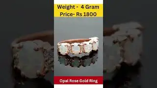 Opal Rose Gold Ring With price | #shorts #jewellerydesign #opaljewellery #wedding #likeforlikes
