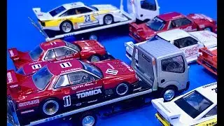 Lamley Showcase: The Skyline, Bluebird & Silvia Super Silhouettes from Tomica Limited Vintage