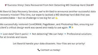 Data Recovery Successful