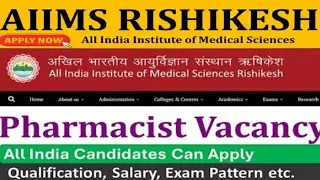 New AIIMS Pharmacist Recruitment | AIIMS Chief, Senior Pharmacist Grade I Vacancy Pharma Jobs