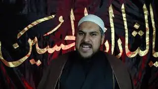 Martyrdom of Imam Reza (AS)  - Sheikh Nabil Awan (English)