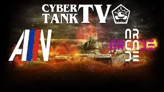 Cyber tanksTV ▶report All In vs Arcade, Star Series Season III