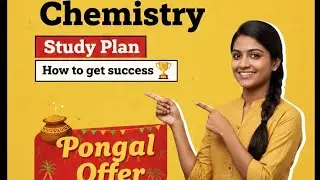 UG TRB Chemistry | Pongal Offer | Don't Miss It | Study Material | Tamil Medium Test Batch 