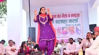 सासरे म छल बलम डांस अनु चौधरी