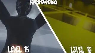 LEVEL 15 AND LEVEL 16 FULL WALKTHROUGH | Apeirophobia