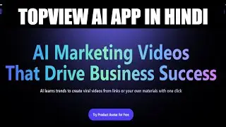 TopView AI App in Hindi Best AI Tool for Video Editing & Effects | video editing in hindi @batunni