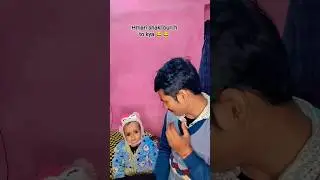 shakl buri h to kya 😂🤣 #comedy #funnyclip #funny #shortvideo #love #funnyvideo #shortfeed #explore