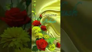 Sapana Name Status Video Ankush Name Status Video Sapana and Ankush Name WhatsApp Status Video