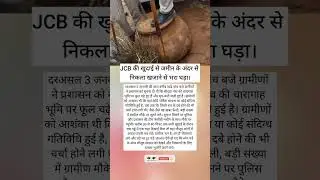 #tedrush #dalimsharma