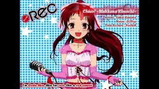 Cheer! Makkana Kimochi [H] - O2 Jam O2 Mania - [Auto Play Mode]