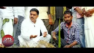 Janasena New Song //  Nadendla Manohar  @TENALI #DTSMEDIAWORKS #Janasena Leader #MANOHAR