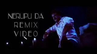 KABALI - NERUPUDA REMIX