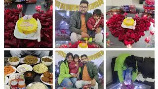 पतिदेव का birthday हमने कैसे celebrate किया🎂क्या क्या surprise दिया🎁इनको खुश देख कर मैं भी खुश हो गई
