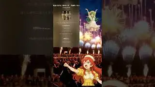 E面怒り1『奪われた名： ゾロの屈辱』