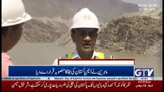 Diamer Basha Dam Construction progress